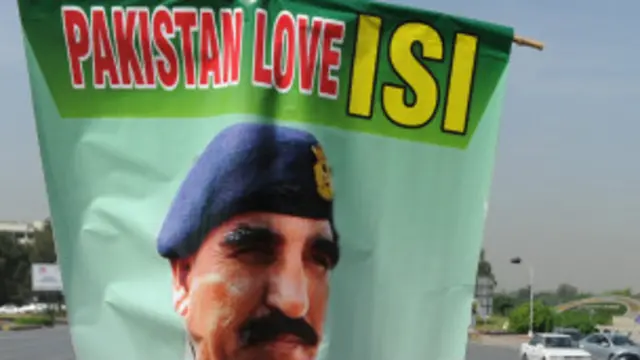 الزامات لگتے ہی ملک بھر میں مختلف عناصر نے آئی ایس آئی کے ساتھ اظہارِ یکجہتی کرنا شروع کر دیا