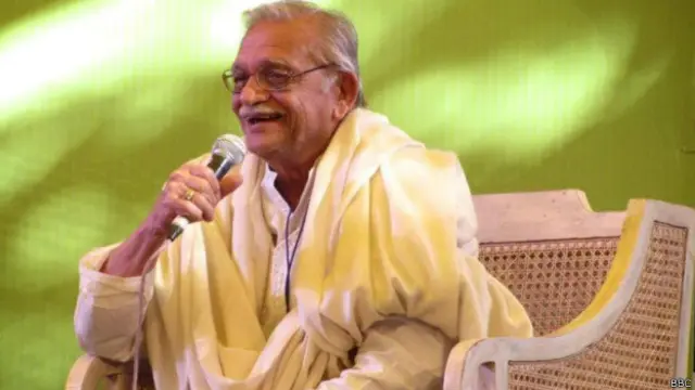 गुल्ज़ार