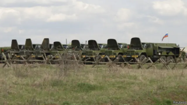 Росийские войска