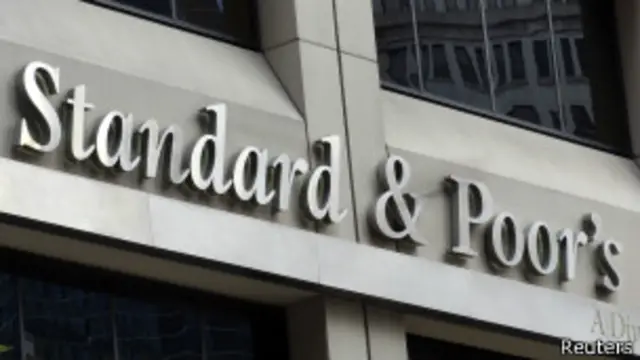 Офис Standard & Poor's