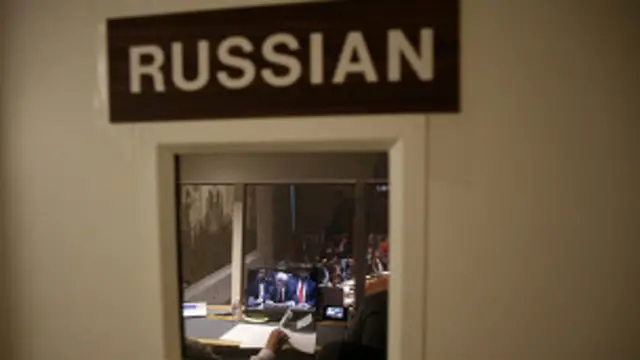 یوکرینی وزارت خارجہ نے روسی فوجی اتاشی کو ’ناپسندیدہ شخصیت‘ قرار دے کر حراست میں لے لیا