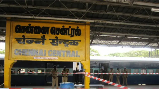 चेन्नई ब्लास्ट