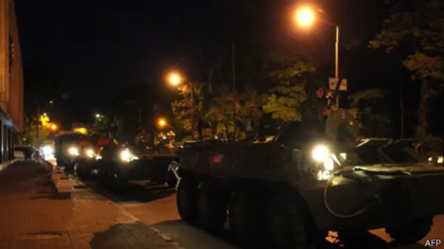 乌克兰特种部队