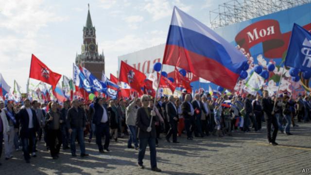 Празднование Первомая на Красной площади 1 мая 2014 г.