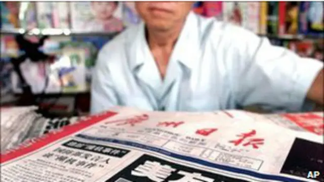 चीन में भाषा विवाद