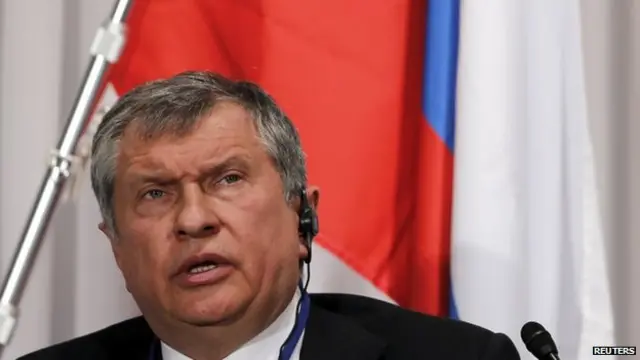 Ігор Сечін, глава "Роснафти"