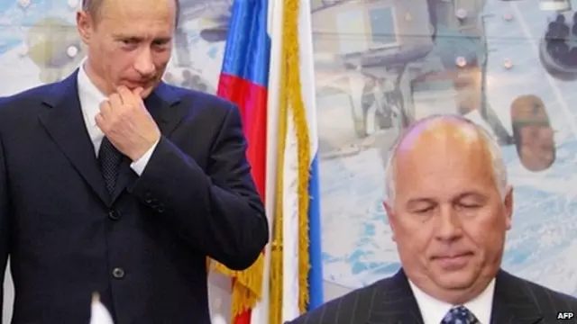 Сергій Чемезов