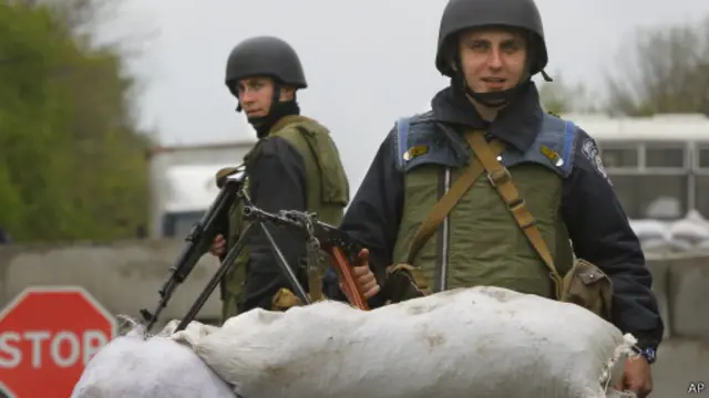 Украинские солдаты