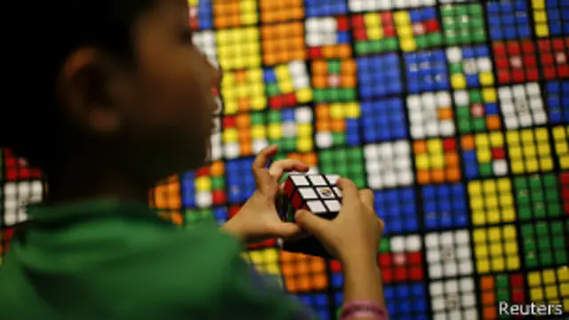 Cubo de Rubik