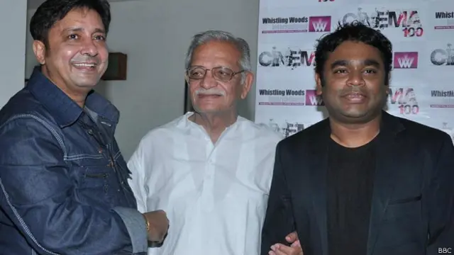 गुलज़ार