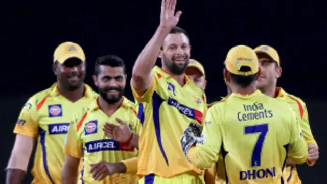 चेन्नई सुपर किंग्स