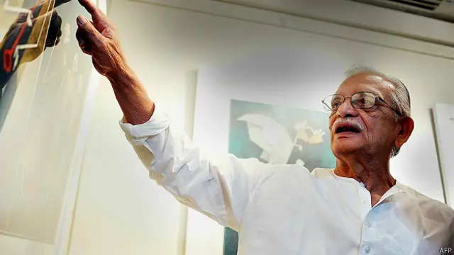 गुलज़ार