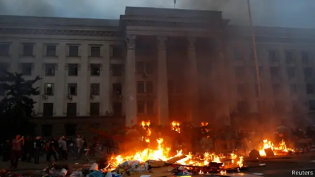 كييف تقول إنها تحقق في الحادث وتحمل موسكو مسؤولية العنف