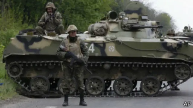 یوکرین کے وزیر داخلہ اواکوو نے اپنے فیس بک پیج پر لکھا ہے ’ہم رکنے والے نہیں ہیں‘