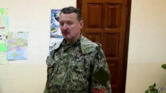 Игорь Стрелков