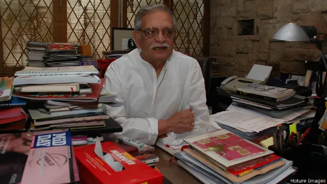 गुलज़ार