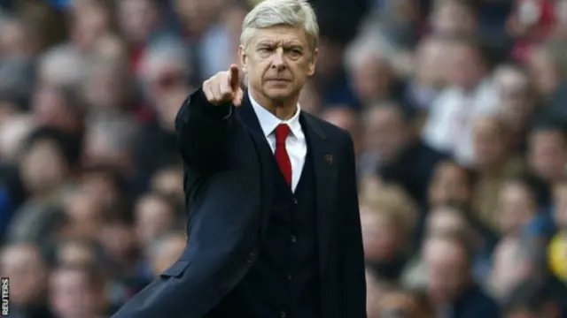 arsene wenger