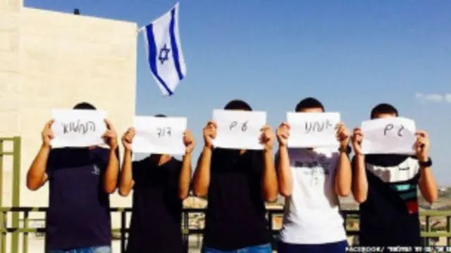 ایک اسرائیلی فوجی کی حمایت میں فیسبوک پیج کو لاکھوں ’لائک‘ ملی