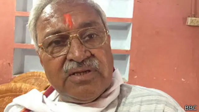 लक्ष्मीकांत वाजपेयी