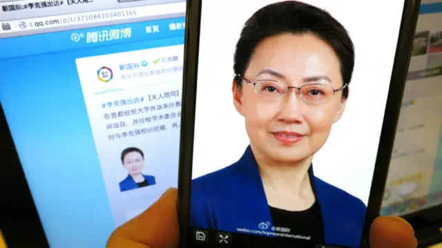 新华社于新国际微博发布的李克强夫人程虹照片（4/5/2014）