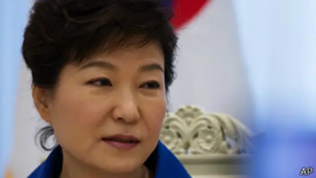 पार्क गुएन हाइ