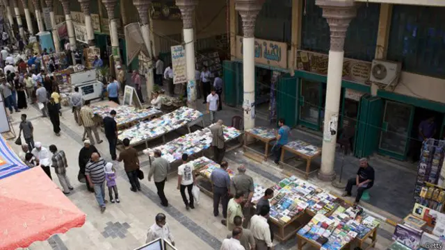 سوق الكتب في بغداد