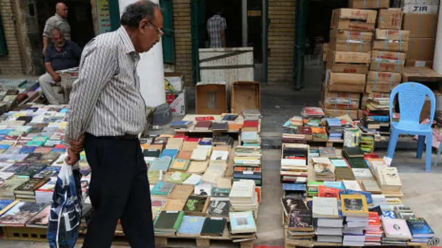 Mercado de libros de Bagdad
