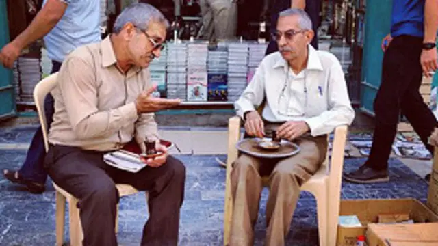 Mercado de libros de Bagdad