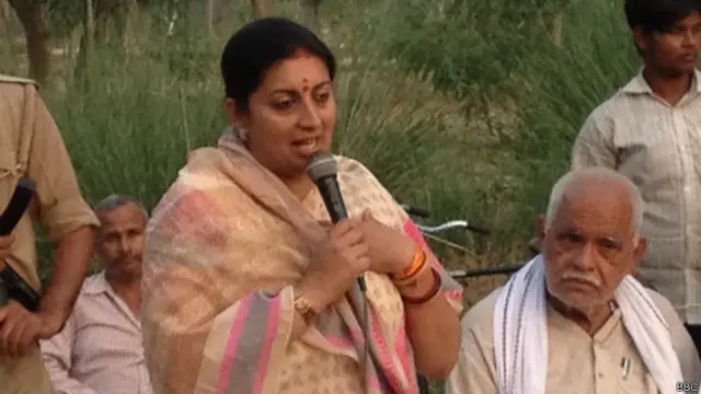 स्मृति ईरानी