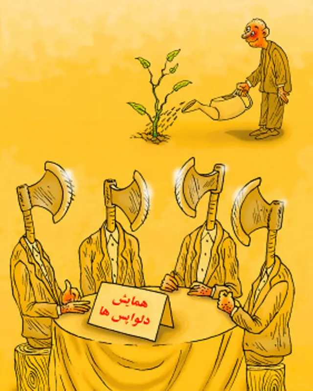 کارتون احسان گنجی، ابتکار