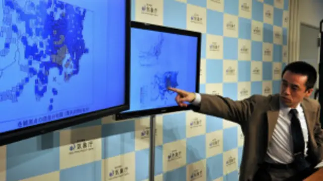 日本氣象廳官員