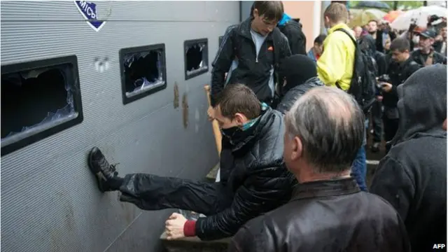 यूक्रेन में विरोध प्रदर्शन