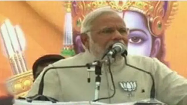 नरेंद्र मोदी