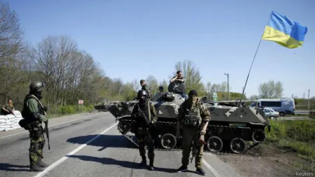 Украинские военные