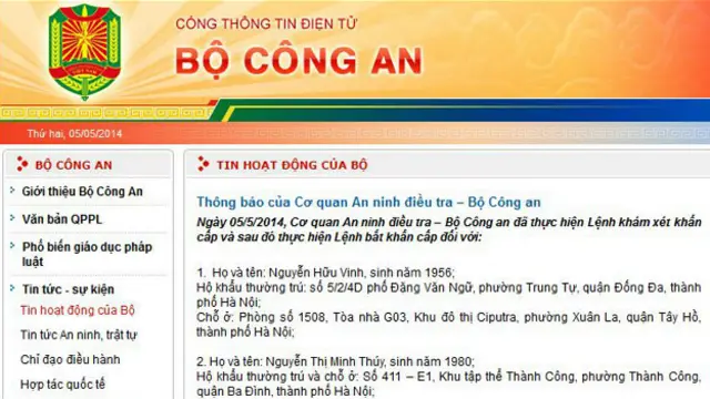 Bộ Công an xác nhận tin bắt 'khẩn cấp' trên trang web chính thức