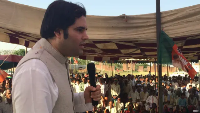 वरुण गाँधी