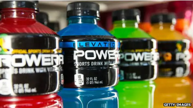 powerade