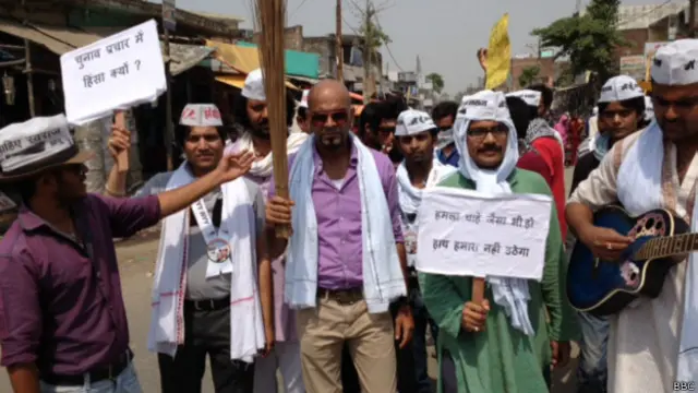 आप कार्यकर्ता