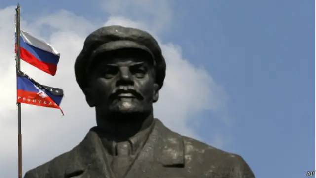 Памятник Ленину в Донецке 