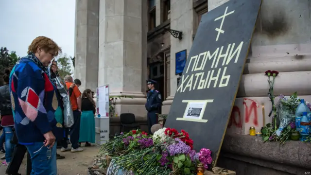 події в Одесі, загиблі, пожежа у будинку профспілок