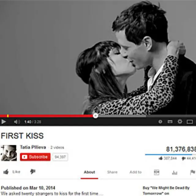 Foto: First Kiss/YouTube