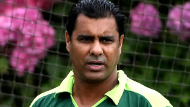 وقار یونس اب کوچ کی حیثیت سے پاکستان ٹیم کے ساتھ ہیں