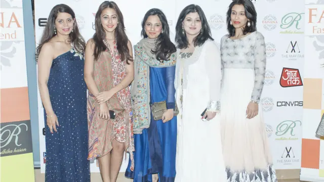 फ़ाइसिना फ़ैशन वीकेंड