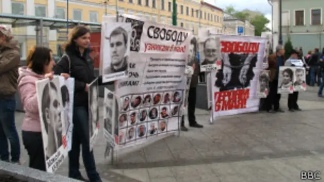 Пикет на Новокузнецкой