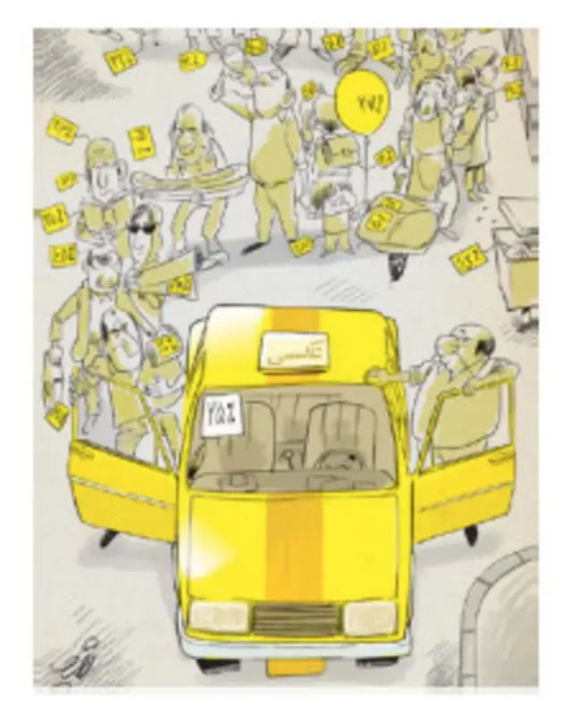 کارتون نعیم تدین، شهروند 