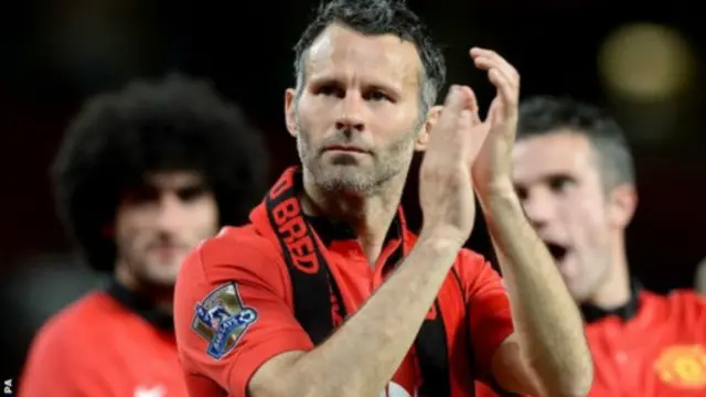 ryan giggs