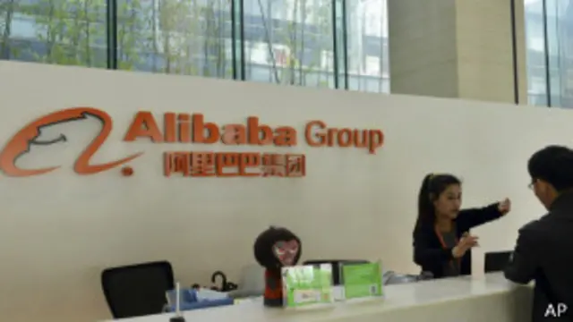 Recepción de Alibaba