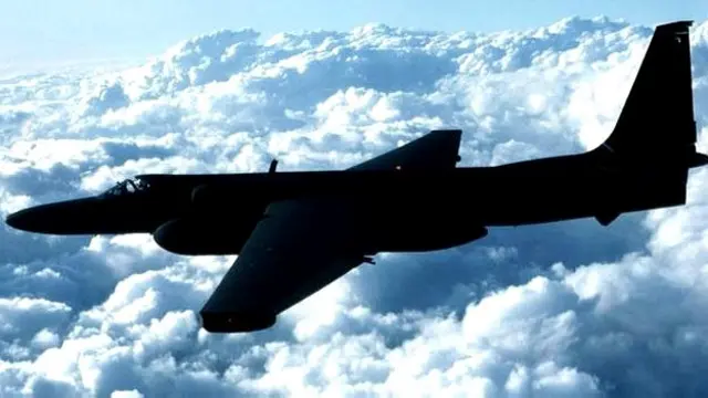 अमरीका का एक जासूसी विमान