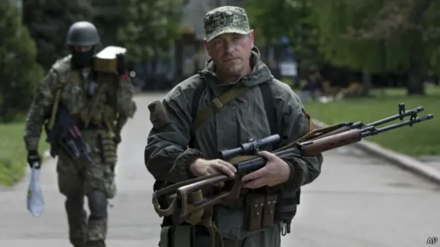 Пророссийский боевик