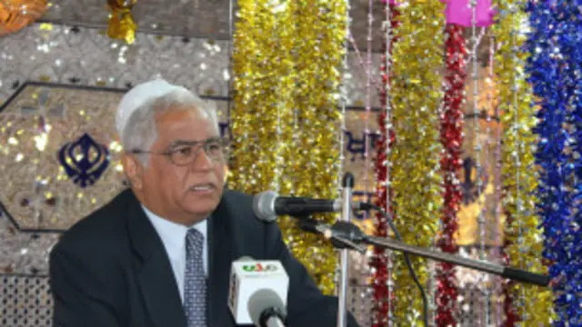 شام لال بتیجه